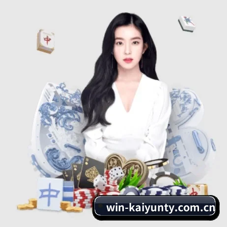 开云官网 APP