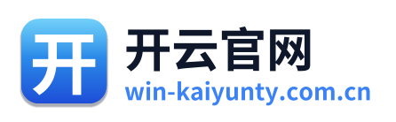 开云官网